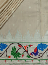 Weaves Paithani Saree With Contrast Border