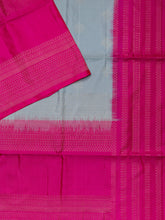 Rani Pink Tripura Pattu Soft Silk Saree with Self Blouse