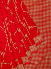 Fancy Crepe All Over Geometric Weave With Border Red