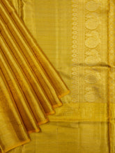 Kanjeevaram Kanchi Pattu Matte Finish Meenakari Kanchi Contrast Border Cream Matte Yellow Base