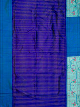 Weaves Paithani Saree With Contrast Border