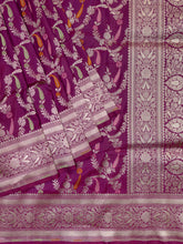 Weaves Banarasi Jaal