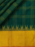 Weaves Gadwal Sikho With Contrast Border