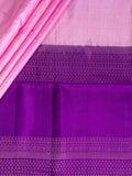 Baby Pink Tripura Pattu Soft Silk Saree with Gold Zari