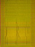 Weaves Gadwal Pattu With Contrast Border With Checks