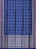 Weaves Banarasi Butta With Edgeing