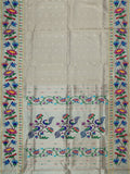 Weaves Paithani Saree With Contrast Border
