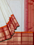 Kanjeevaram Kanchi Pattu All Over Butta Gold Zari With Contrast Border & Edgeing (Talambralu) Cream + Red